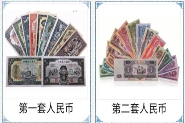 赤峰林西县回收旧币